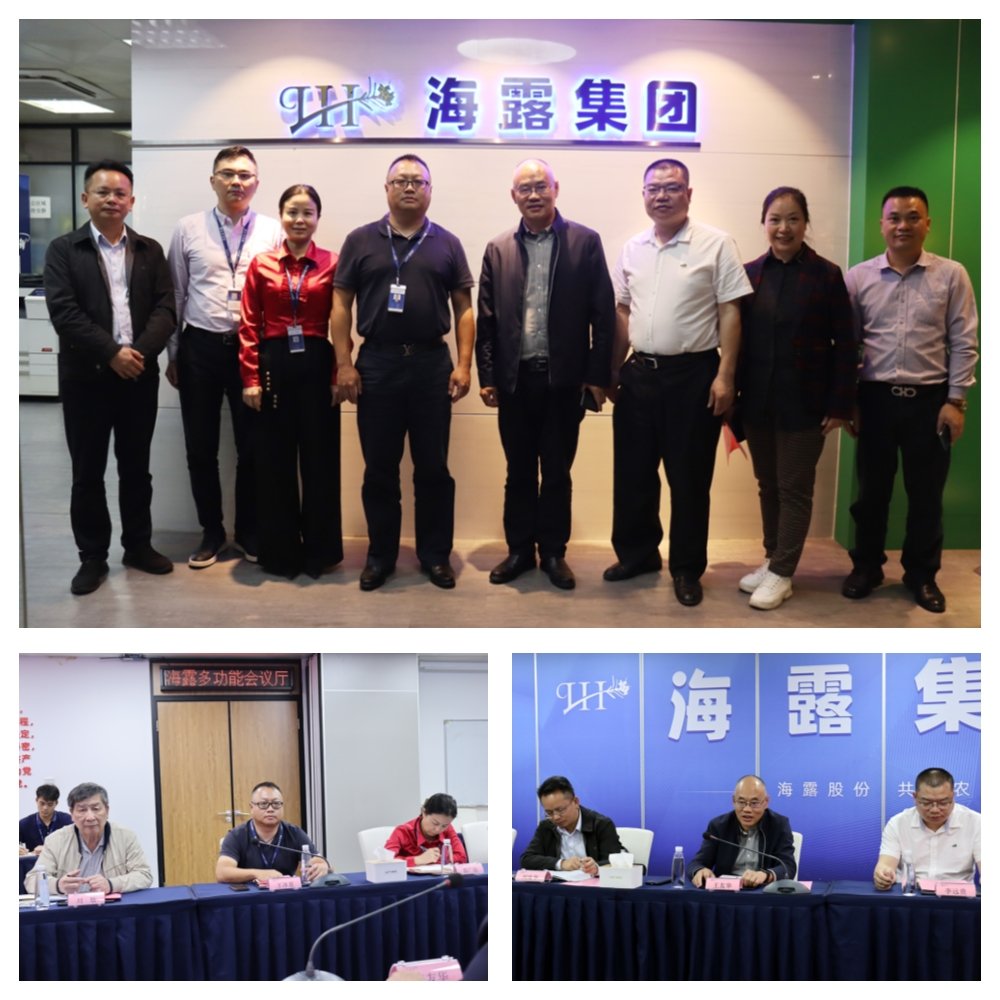 首页| PA视讯集团中国官方网站