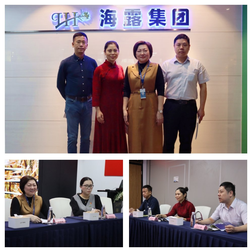 首页| PA视讯集团中国官方网站