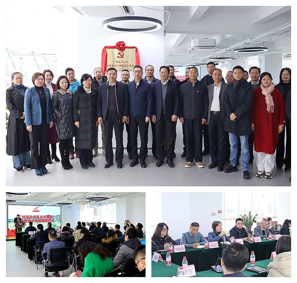 首页| PA视讯集团中国官方网站