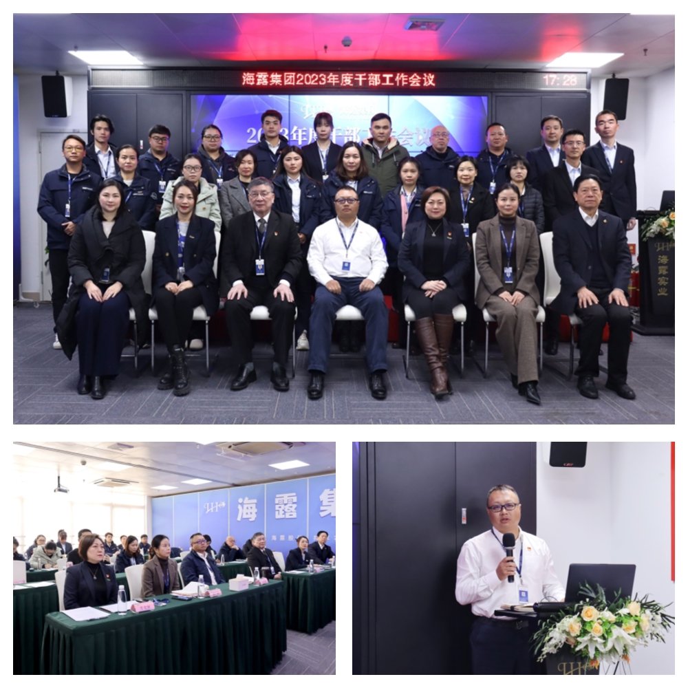 首页| PA视讯集团中国官方网站