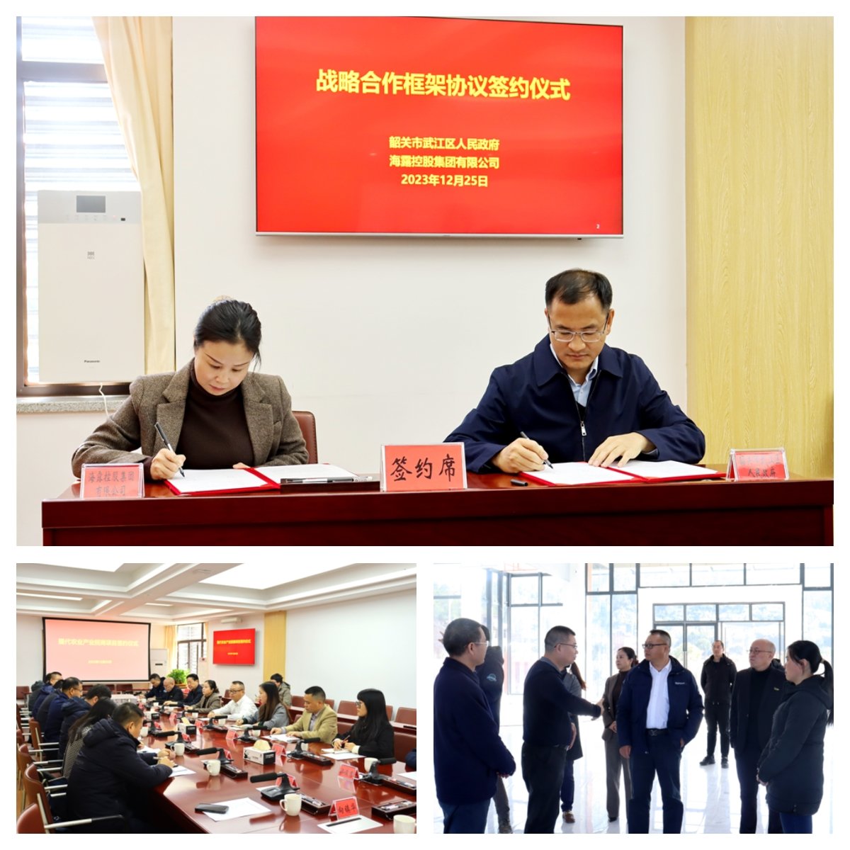 首页| PA视讯集团中国官方网站