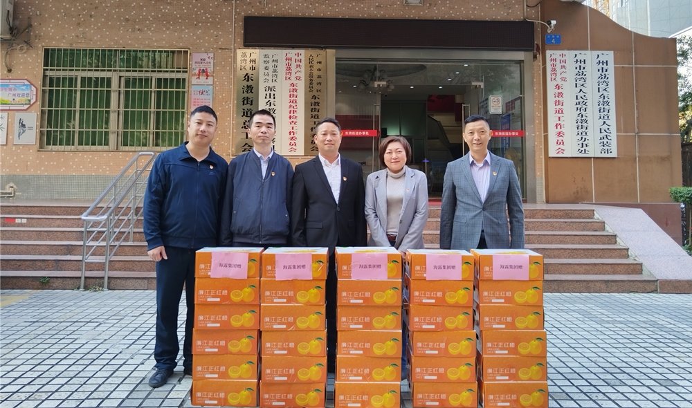 首页| PA视讯集团中国官方网站