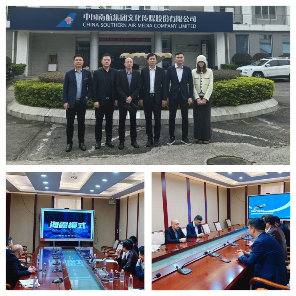 首页| PA视讯集团中国官方网站