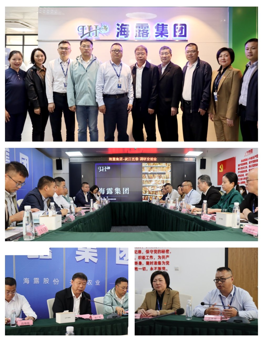 首页| PA视讯集团中国官方网站