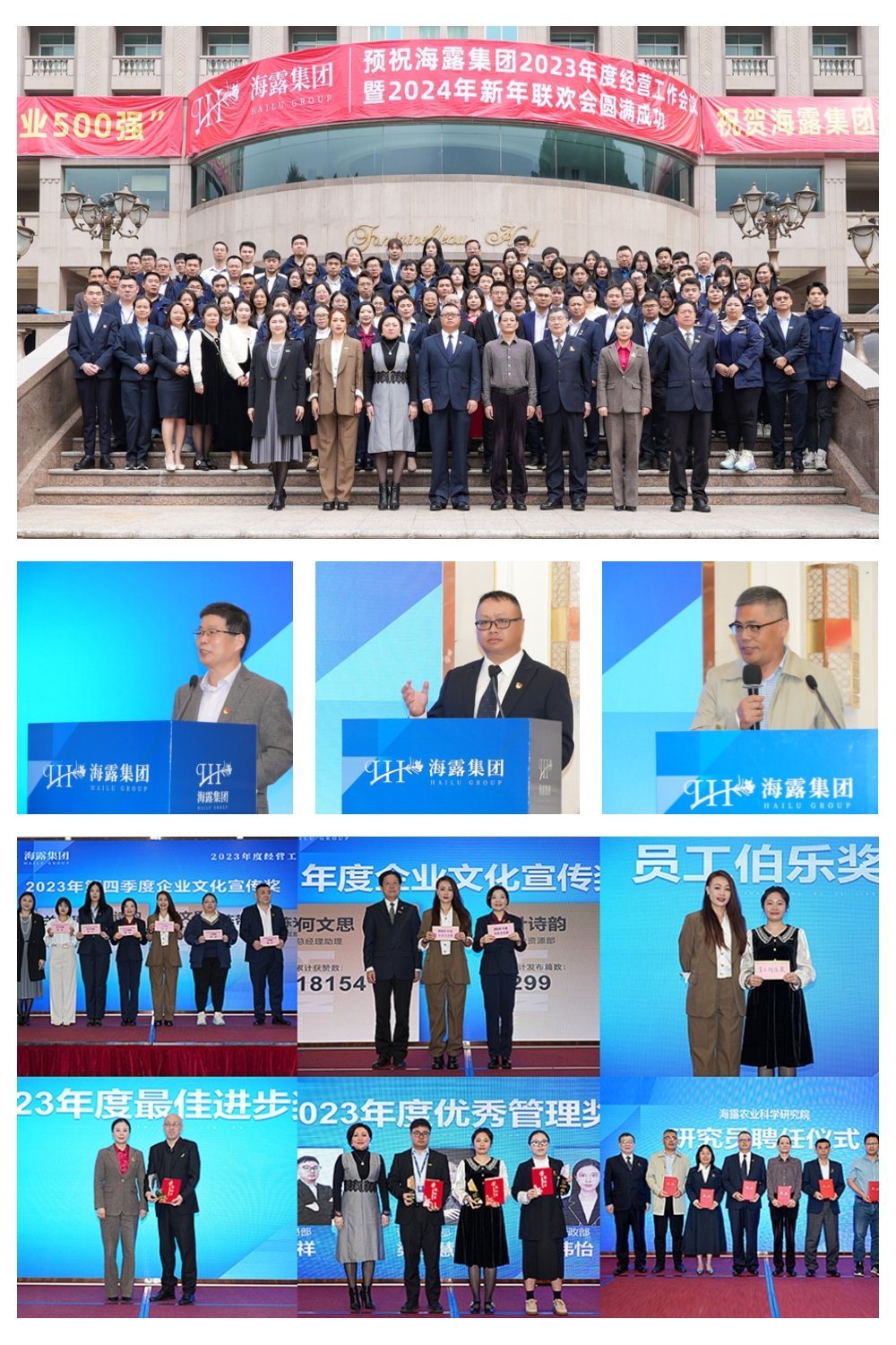 首页| PA视讯集团中国官方网站