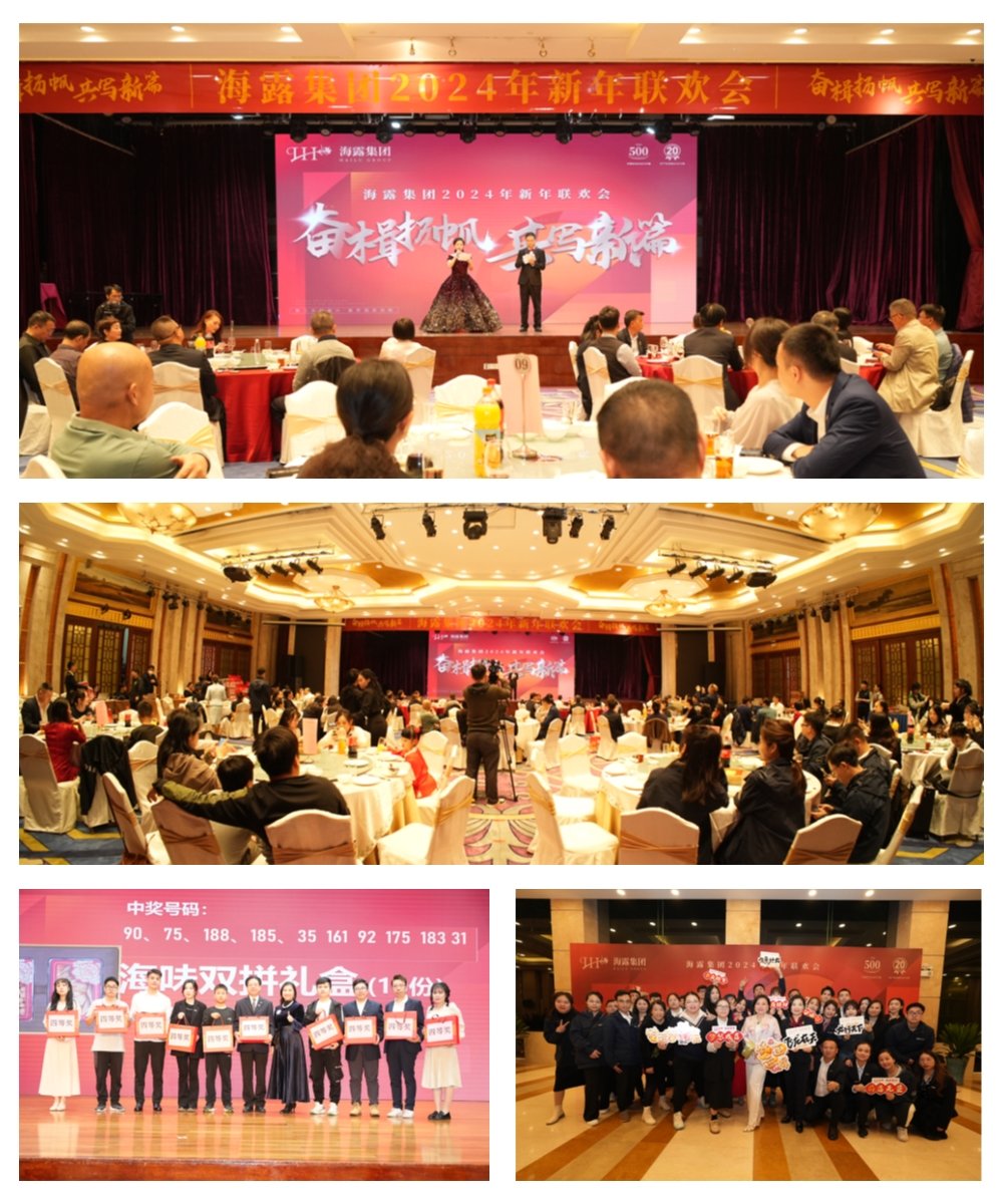 首页| PA视讯集团中国官方网站