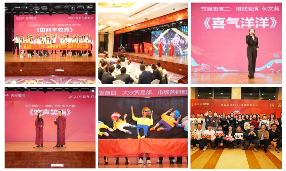 首页| PA视讯集团中国官方网站