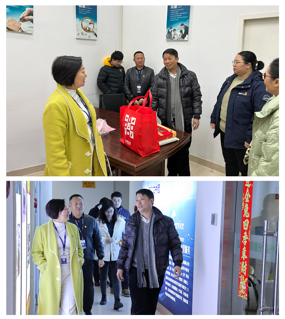 首页| PA视讯集团中国官方网站