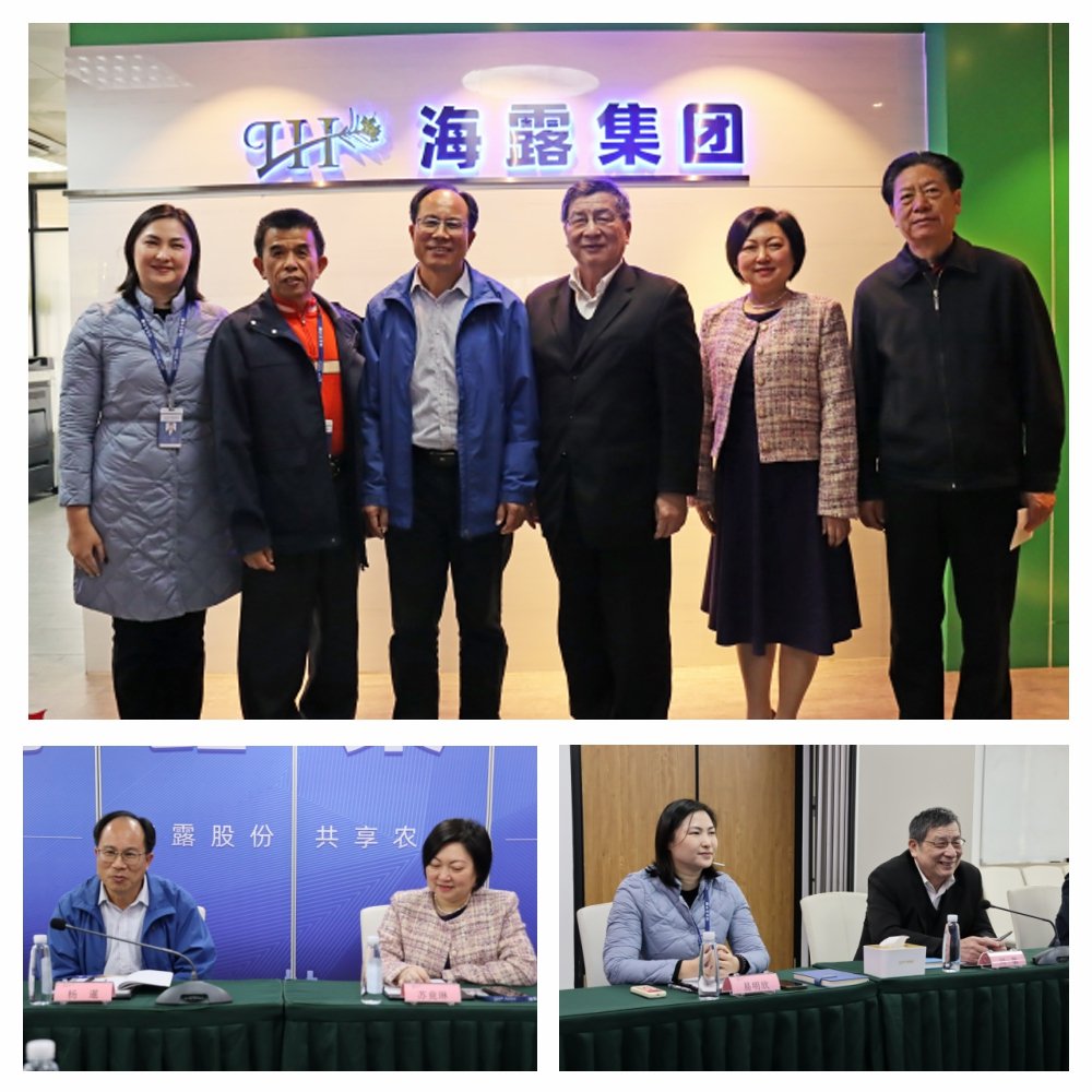 首页| PA视讯集团中国官方网站