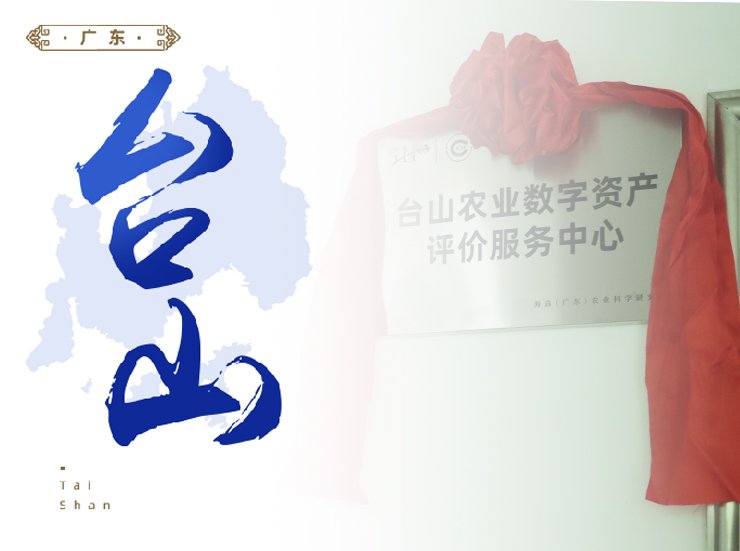 首页| PA视讯集团中国官方网站