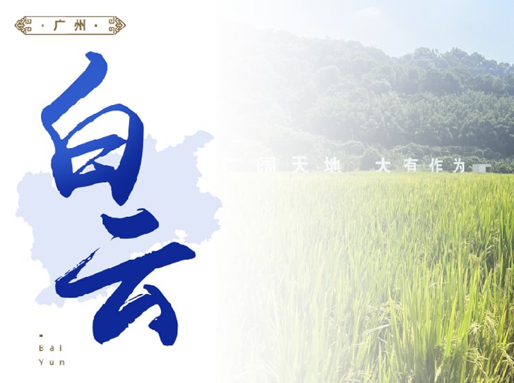 首页| PA视讯集团中国官方网站