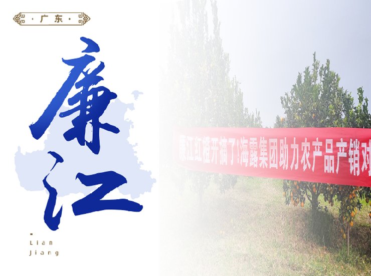 首页| PA视讯集团中国官方网站