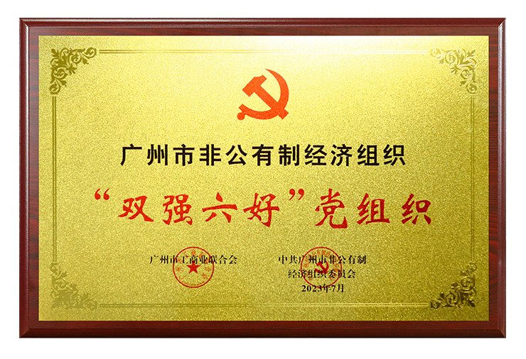 首页| PA视讯集团中国官方网站