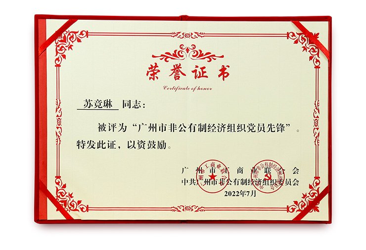 首页| PA视讯集团中国官方网站