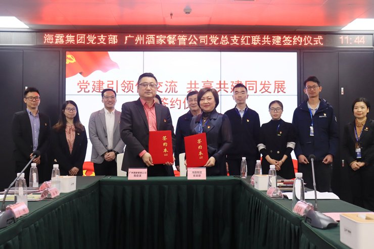 首页| PA视讯集团中国官方网站