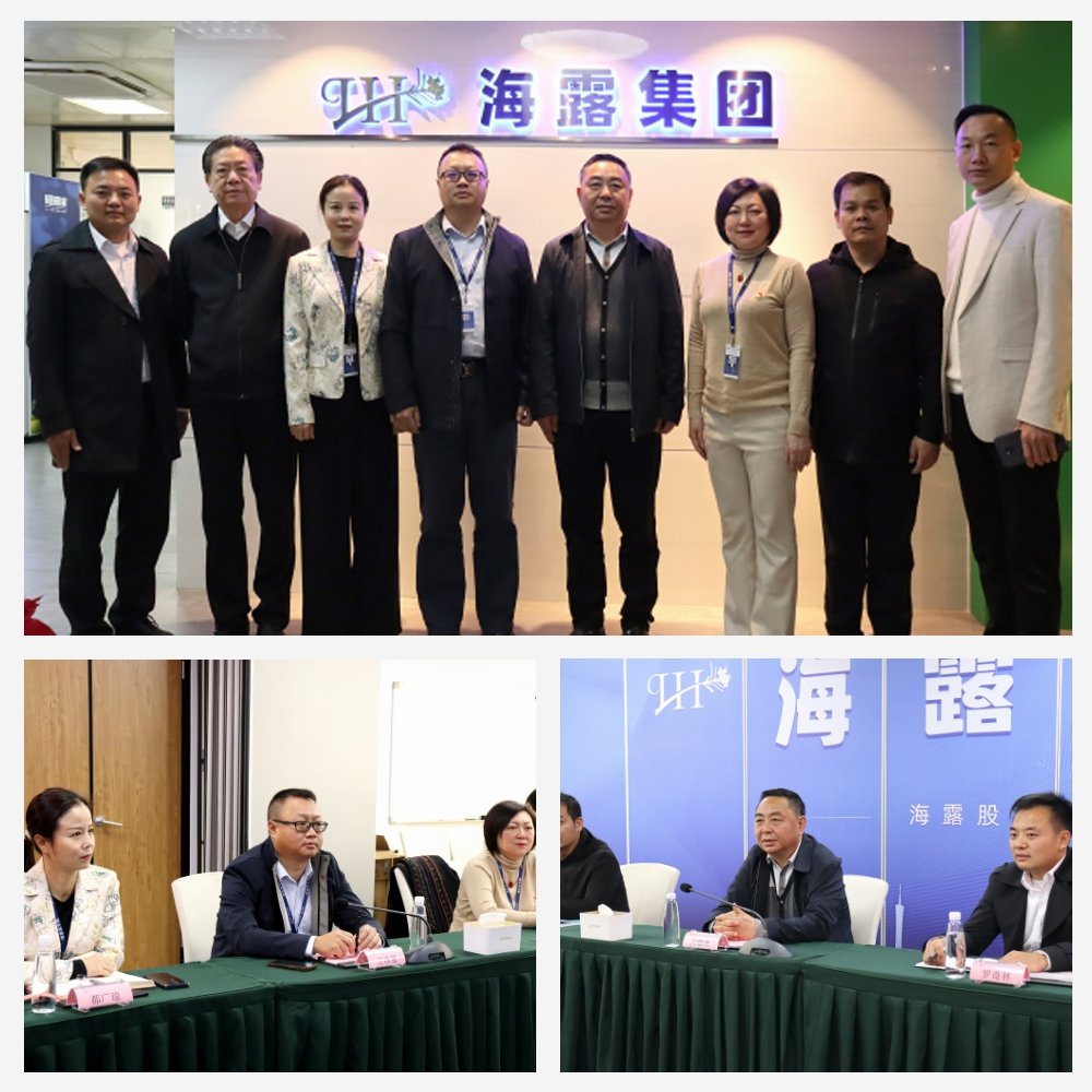 首页| PA视讯集团中国官方网站