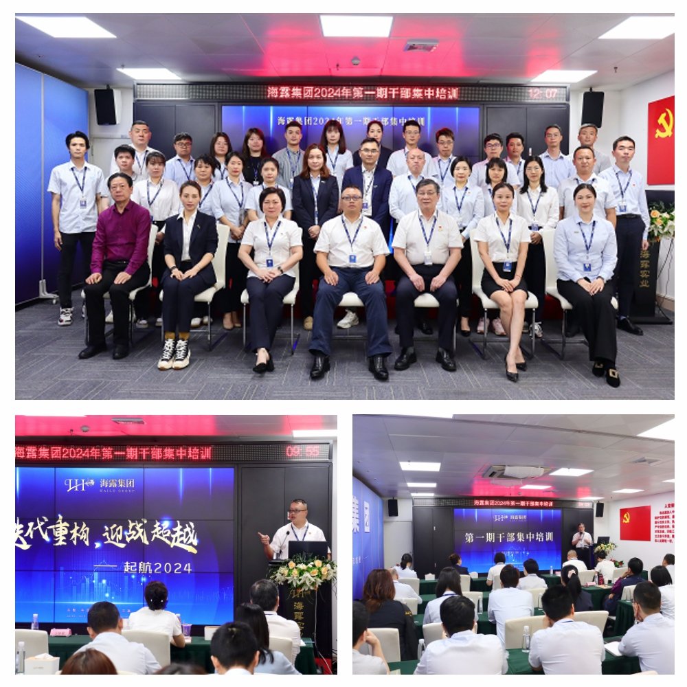 首页| PA视讯集团中国官方网站