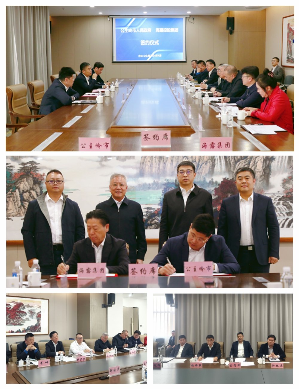 首页| PA视讯集团中国官方网站