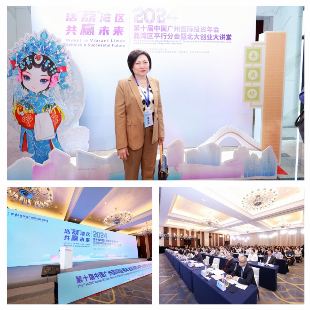 首页| PA视讯集团中国官方网站