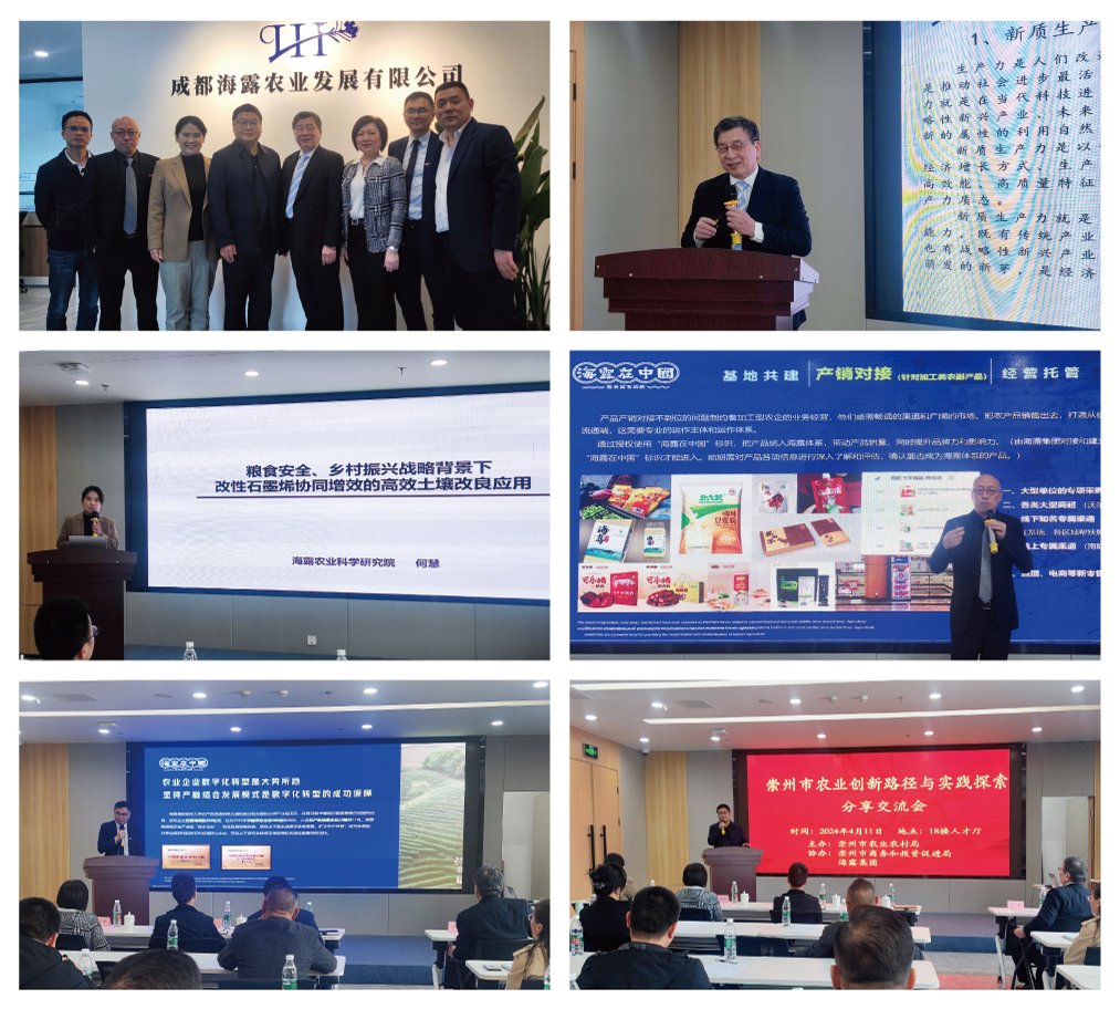 首页| PA视讯集团中国官方网站