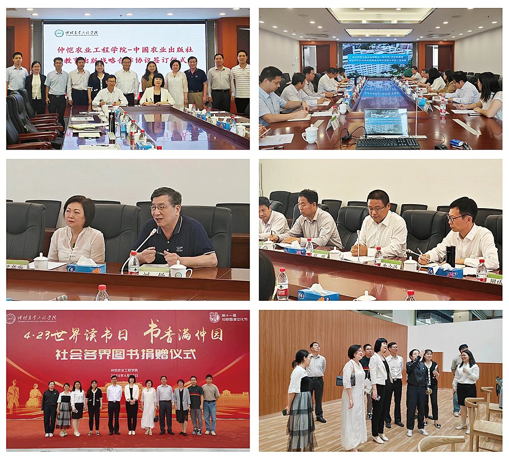 首页| PA视讯集团中国官方网站