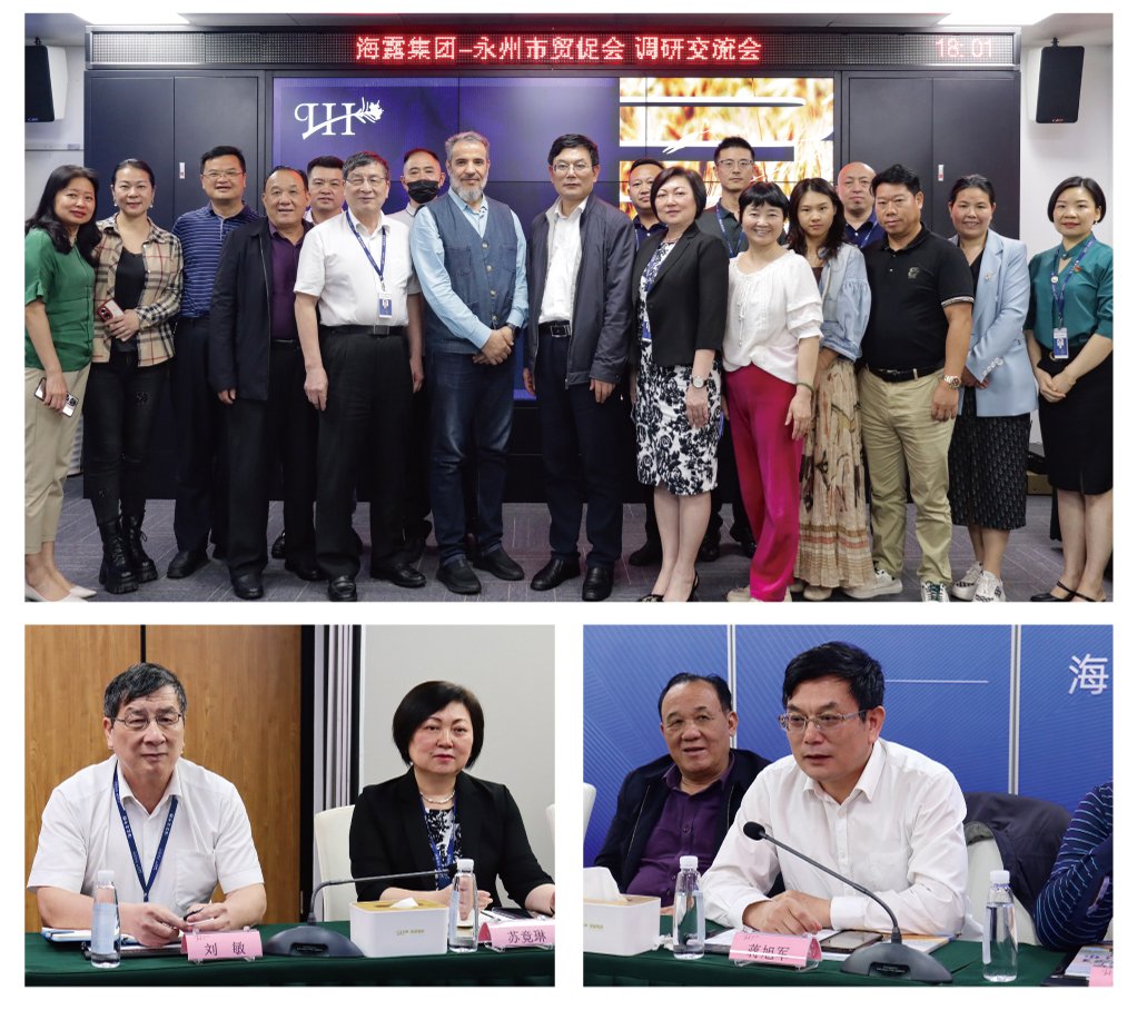 首页| PA视讯集团中国官方网站