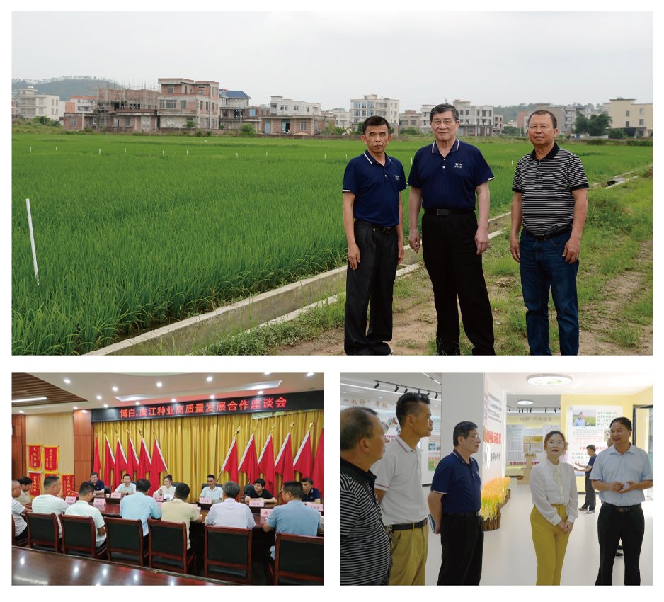 首页| PA视讯集团中国官方网站