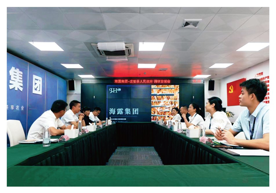 首页| PA视讯集团中国官方网站