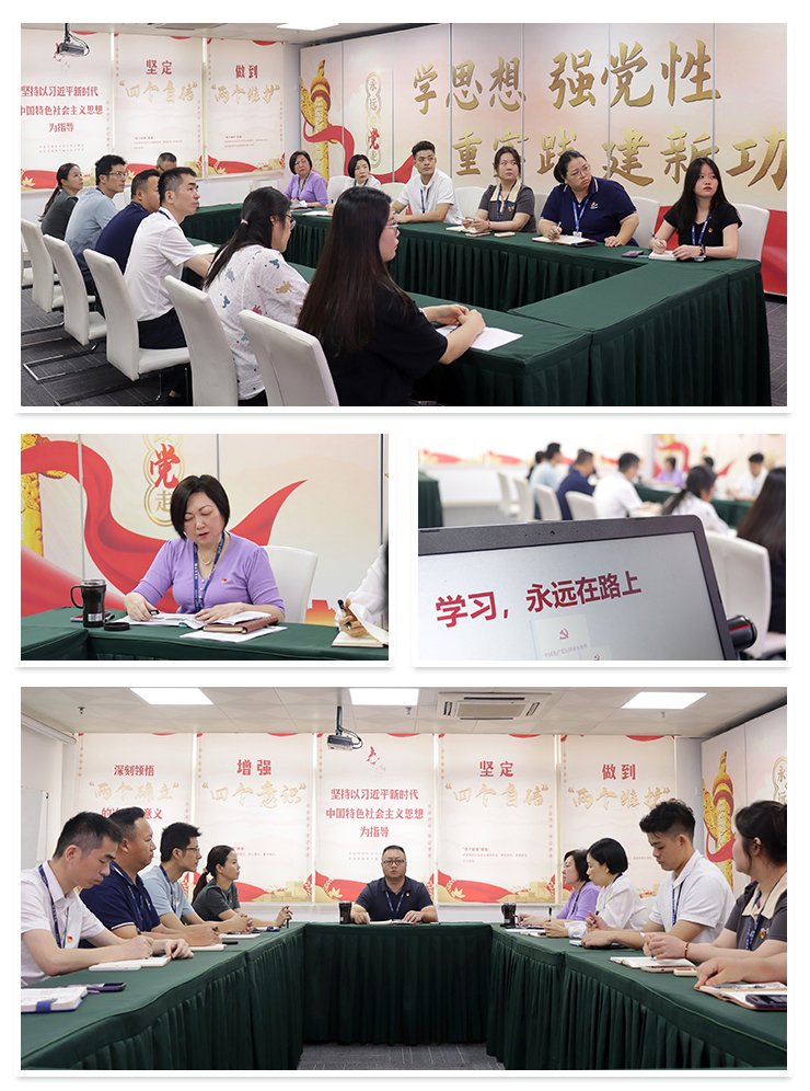 首页| PA视讯集团中国官方网站