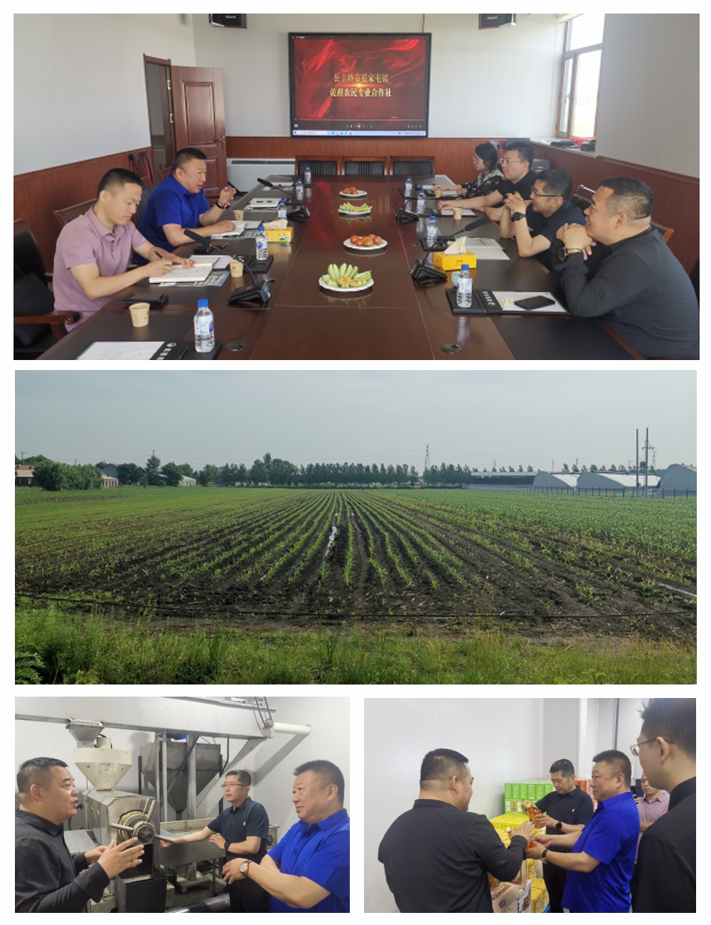 首页| PA视讯集团中国官方网站