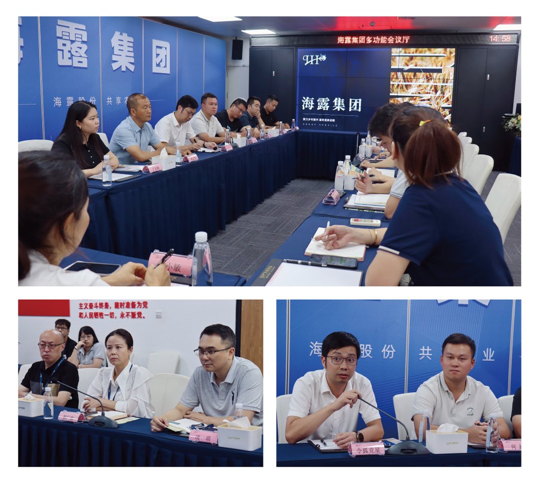 首页| PA视讯集团中国官方网站