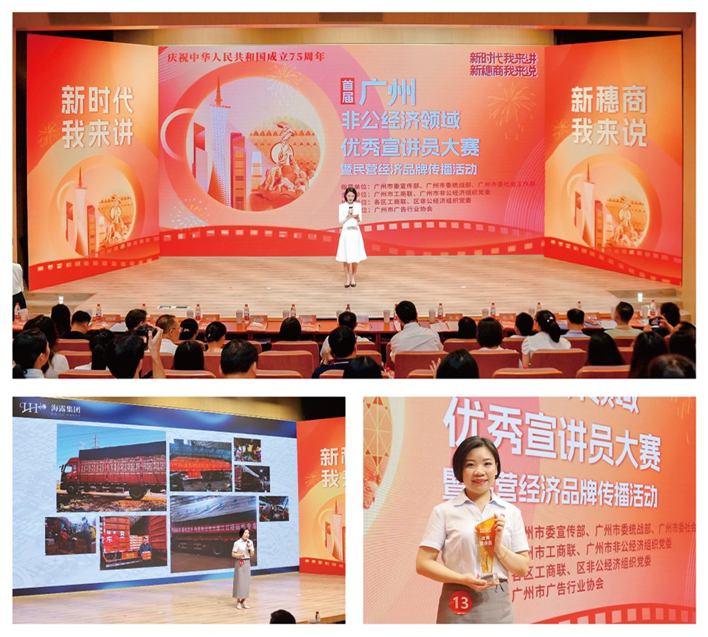 首页| PA视讯集团中国官方网站