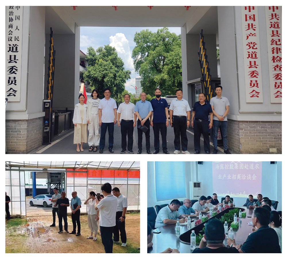 首页| PA视讯集团中国官方网站