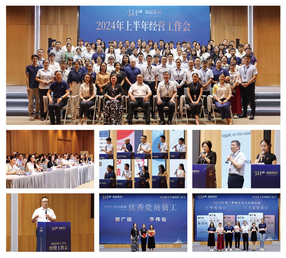 首页| PA视讯集团中国官方网站