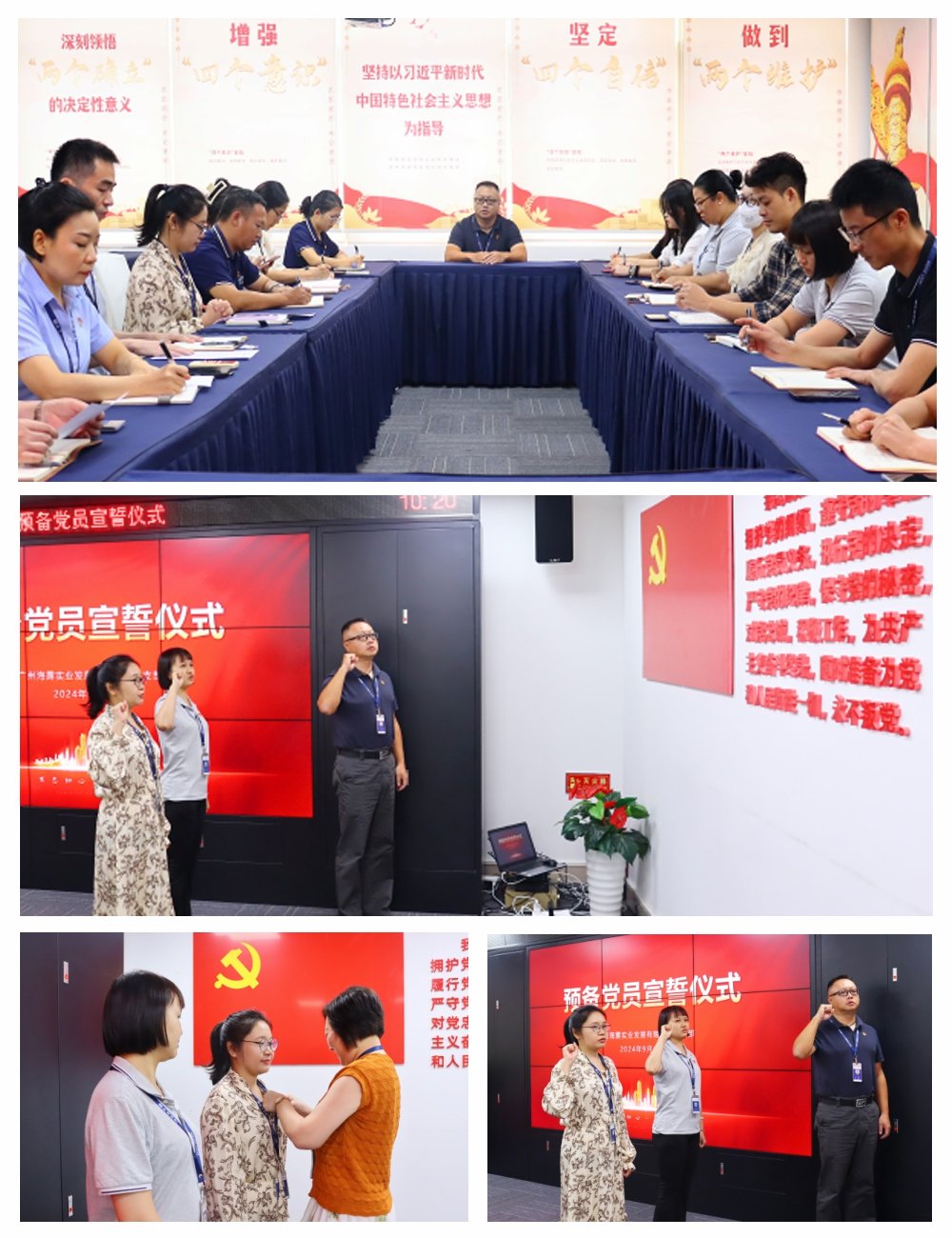 首页| PA视讯集团中国官方网站