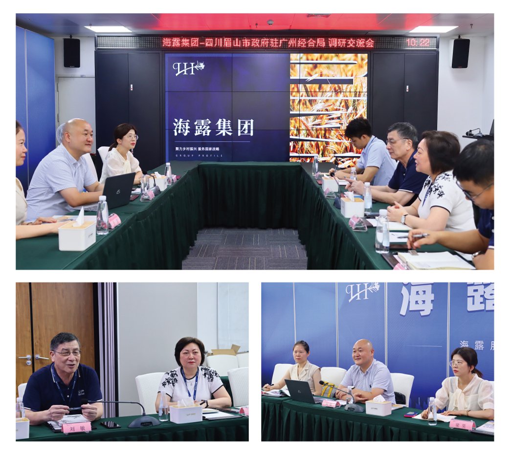 首页| PA视讯集团中国官方网站