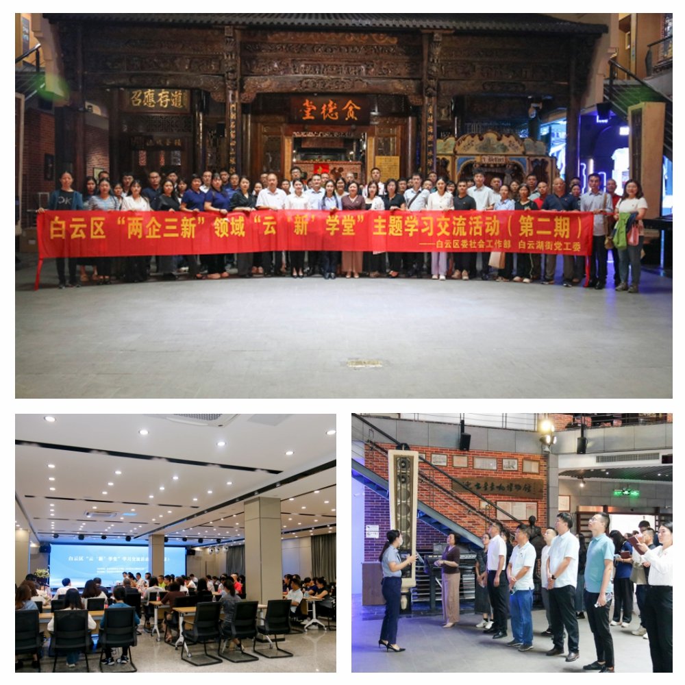 首页| PA视讯集团中国官方网站