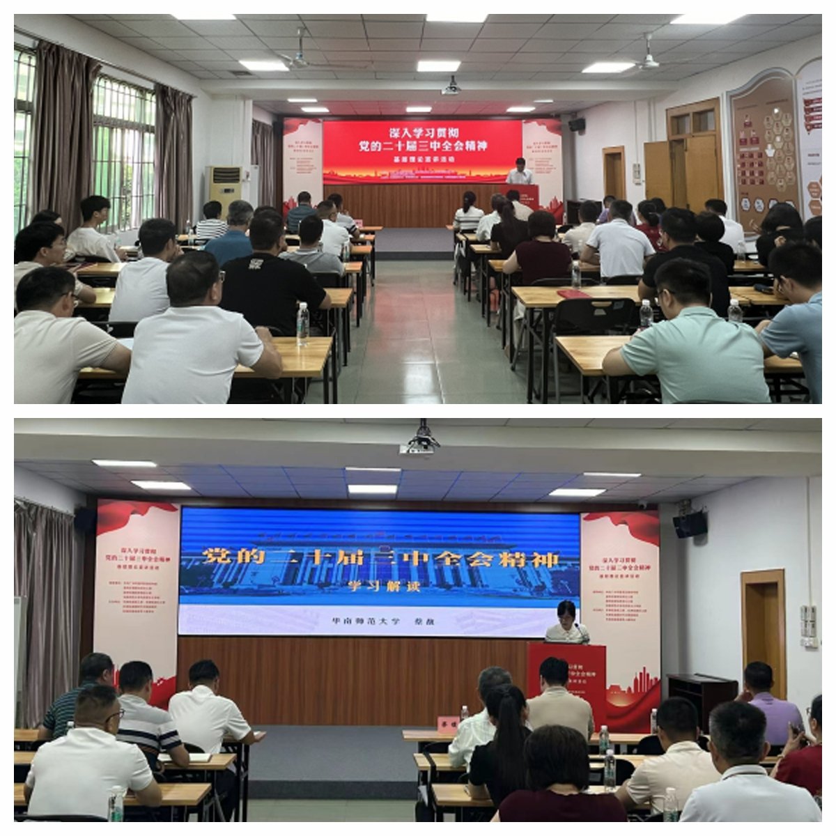 首页| PA视讯集团中国官方网站