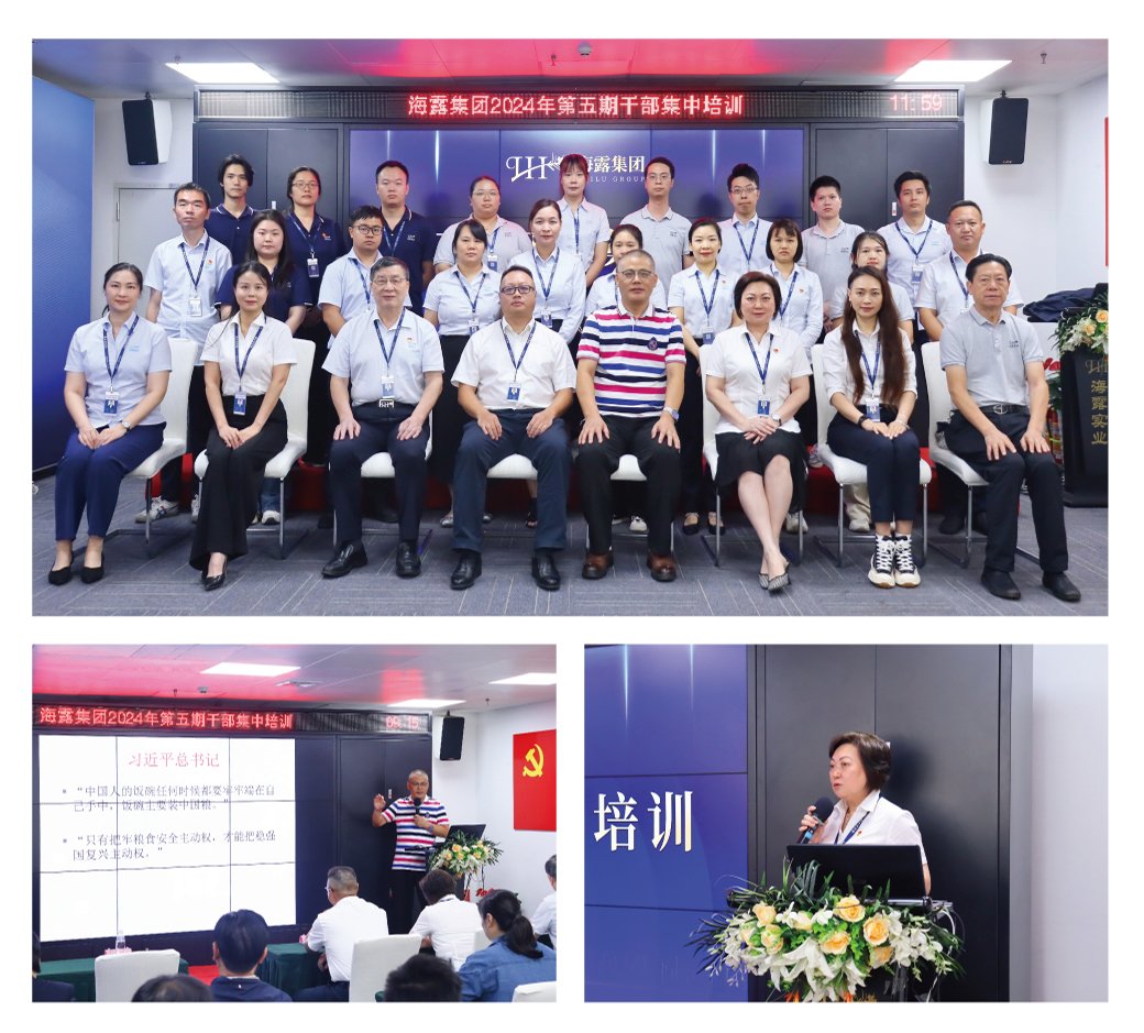 首页| PA视讯集团中国官方网站