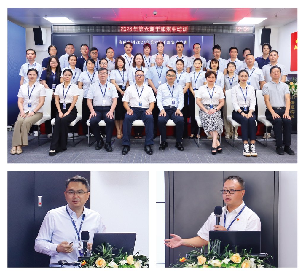 首页| PA视讯集团中国官方网站