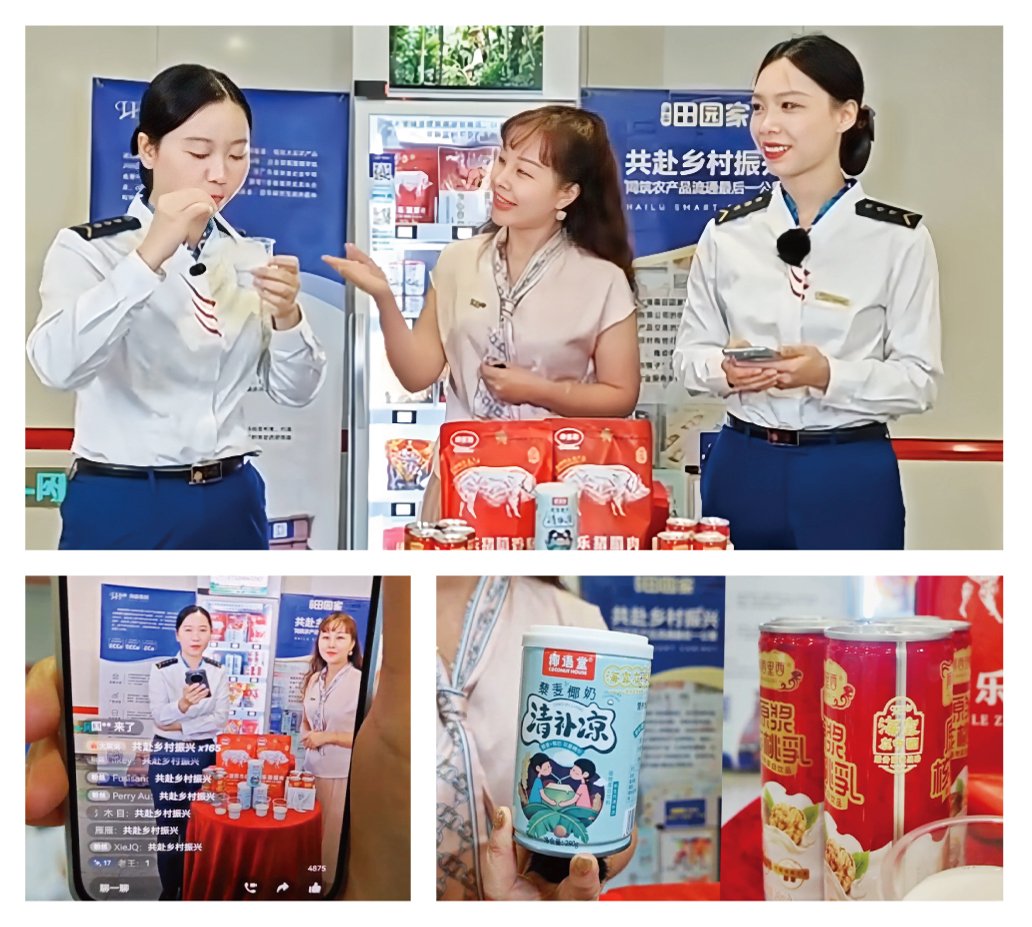 首页| PA视讯集团中国官方网站