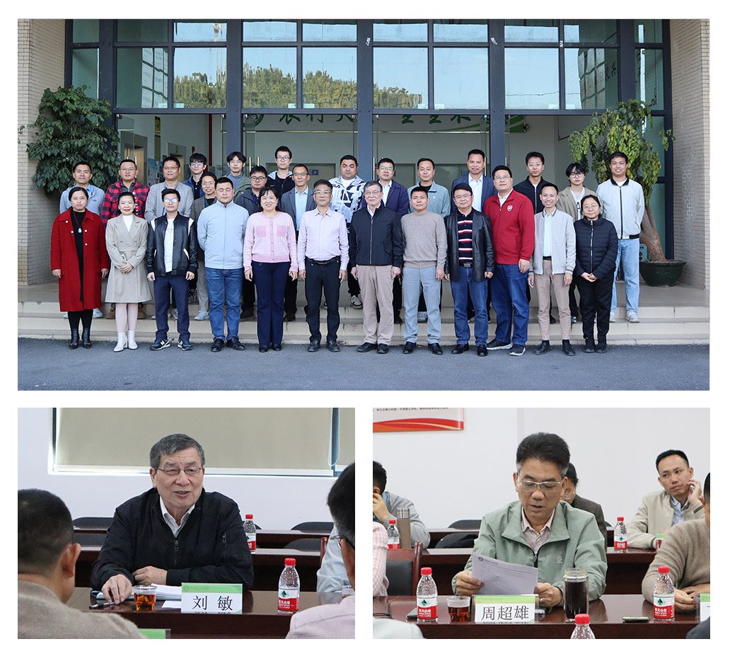 首页| PA视讯集团中国官方网站