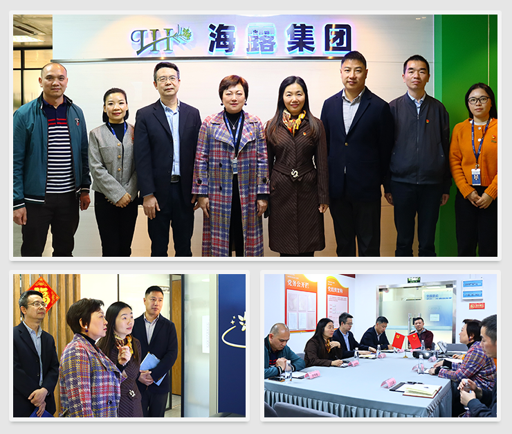 首页| PA视讯集团中国官方网站