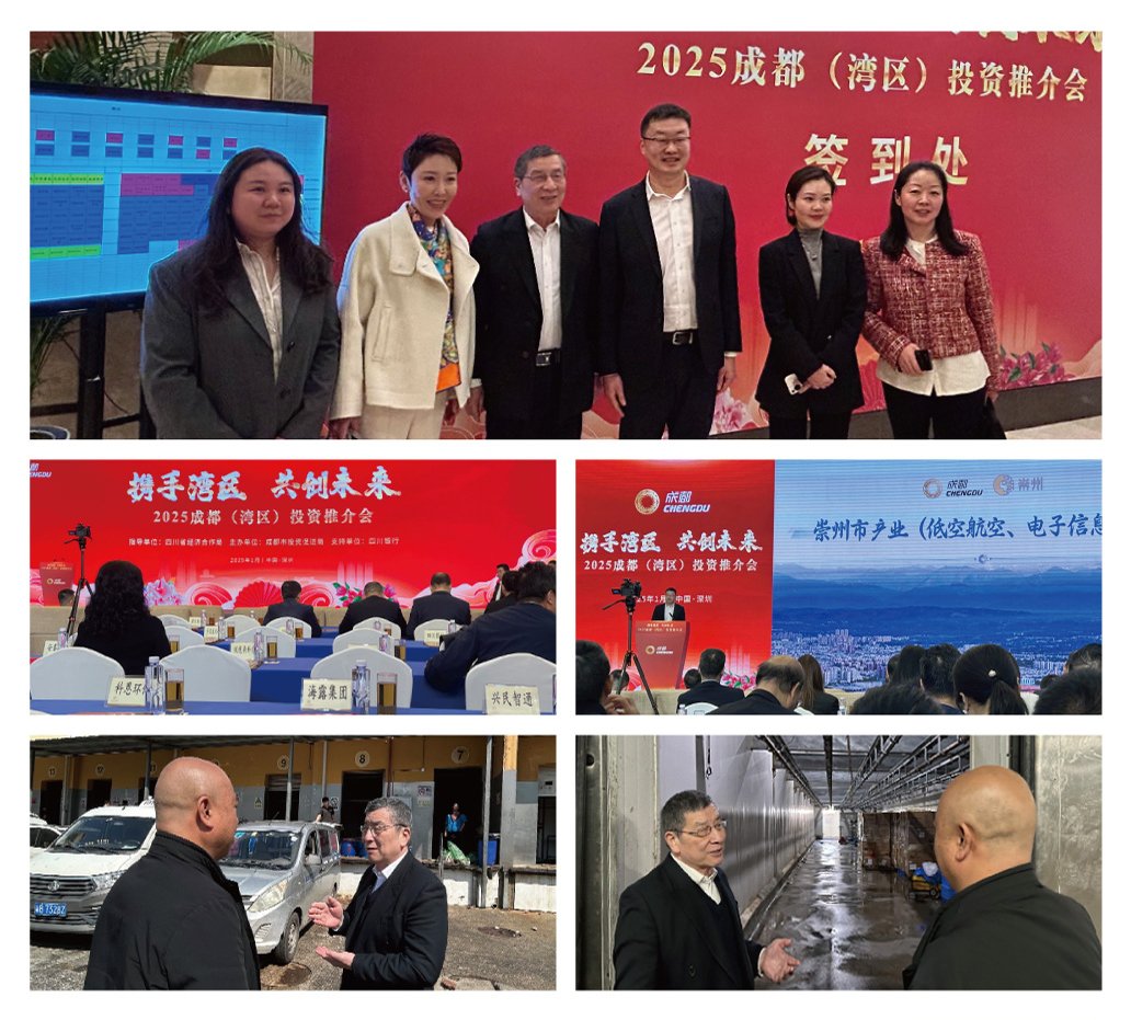 首页| PA视讯集团中国官方网站