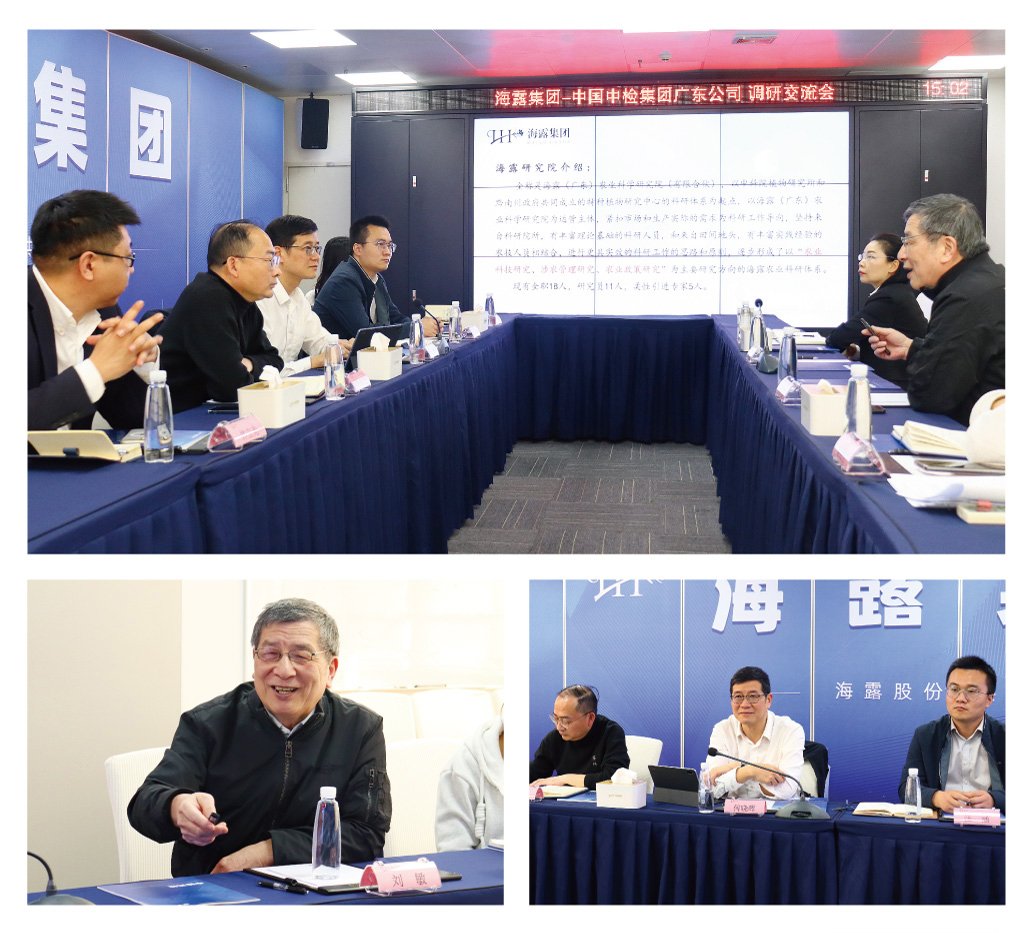 首页| PA视讯集团中国官方网站