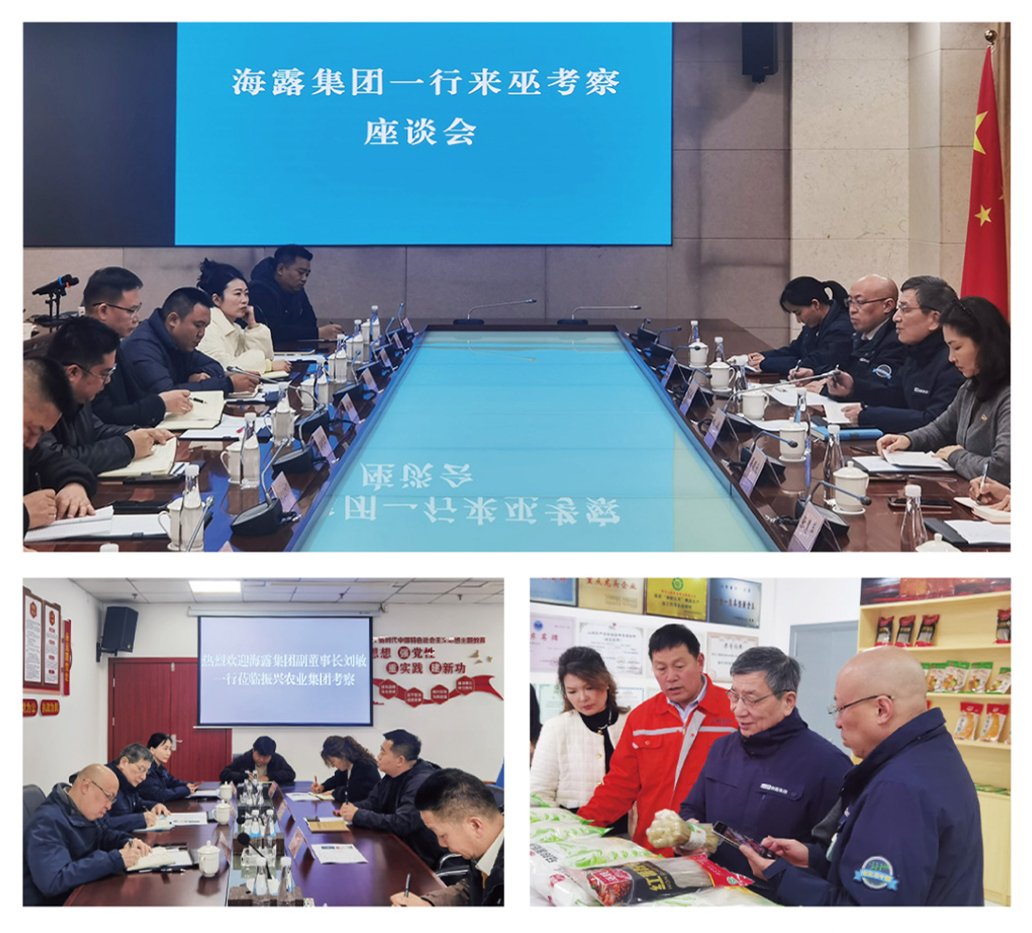 首页| PA视讯集团中国官方网站