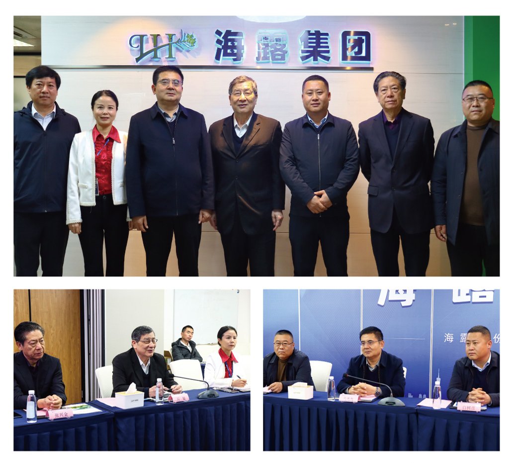 首页| PA视讯集团中国官方网站