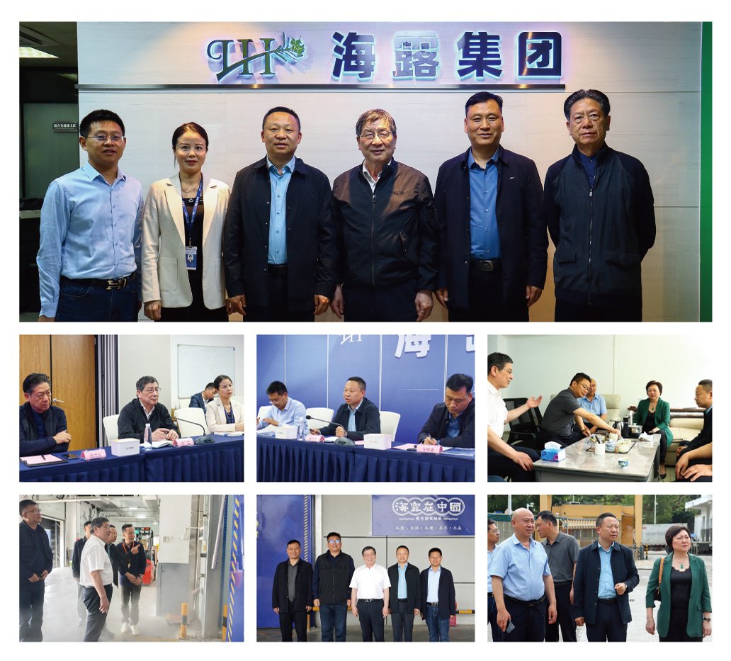 首页| PA视讯集团中国官方网站