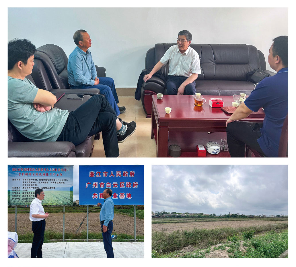 首页| PA视讯集团中国官方网站