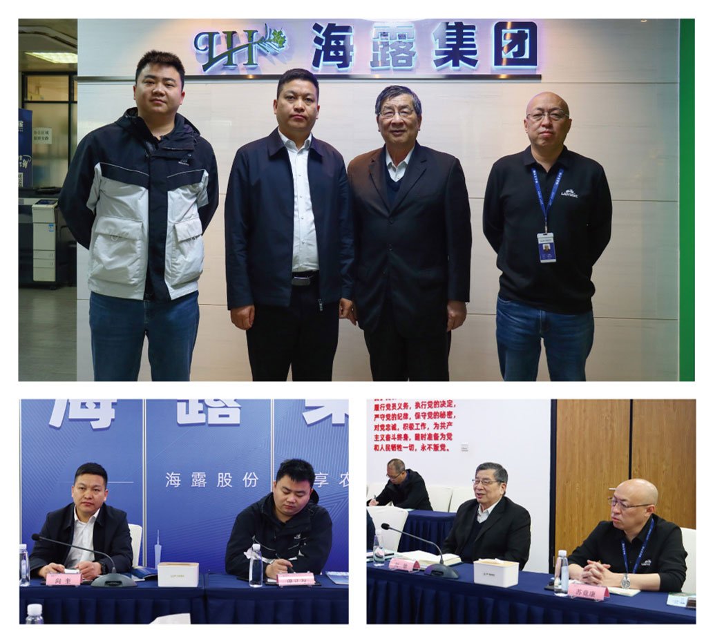 首页| PA视讯集团中国官方网站